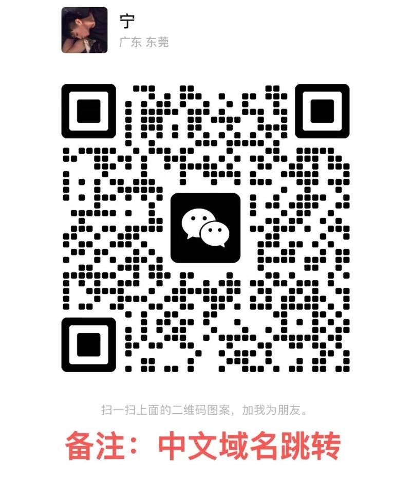 https://vss.vlinkx.cn/img/914021519_-6K4Vo-wsM.jpg