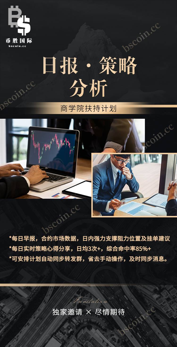 https://vss.vlinkx.cn/img/bscoin_Szs_xjs8Kd.png