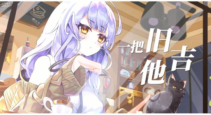 https://vss.vlinkx.cn/img/moo_note_hDA6LOk1qM.jpg