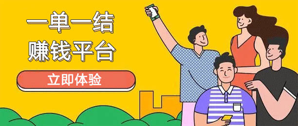 https://vss.vlinkx.cn/img/shouzhuan_8D1yOyDkQ4.png