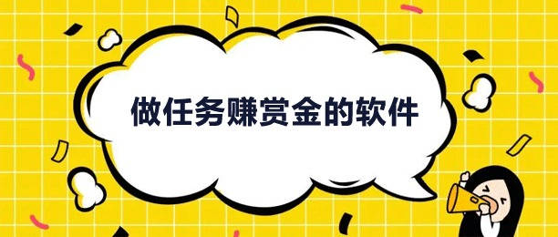 https://vss.vlinkx.cn/img/shouzhuan_CzkXDHczPk.jpg