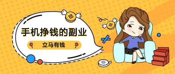 https://vss.vlinkx.cn/img/shouzhuan_aSyEySZXqe.png
