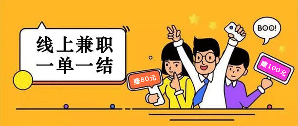 https://vss.vlinkx.cn/img/shouzhuan_cAJGdH2kHL.png